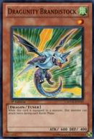 card607163-series377508-rarity540534