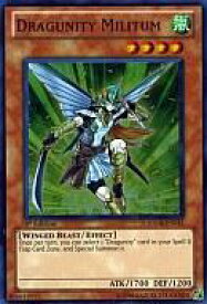 card607168-series490486-rarity540535