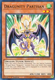 card607169-series378029-rarity540534