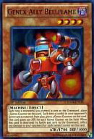 card607175-series490486-rarity540535