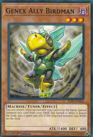 card607176-series377756-rarity540534