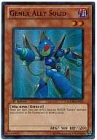 card607183-series490486-rarity540535