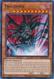 card607231-series377752-rarity540534