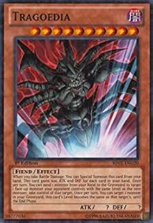 card607231-series378055-rarity550004