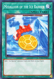 card607282-series378029-rarity540534