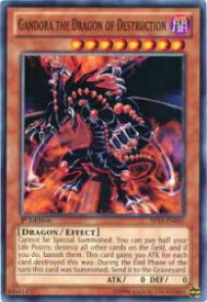 card607326-series378478-rarity550004