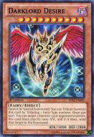card607335-series377723-rarity540551