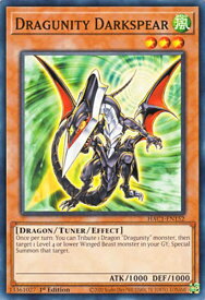 card607342-series378029-rarity540534