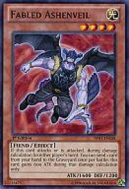 card607348-series378055-rarity540534