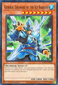 card607358-series378029-rarity540534