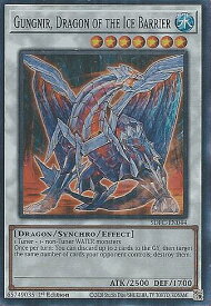 card607359-series432730-rarity540535