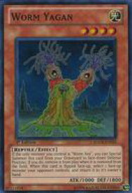 card607394-series491051-rarity540535