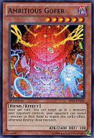 card607412-series378055-rarity540534