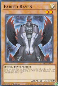 card607436-series389167-rarity540534
