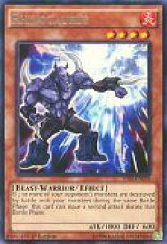 card607464-series377782-rarity540551