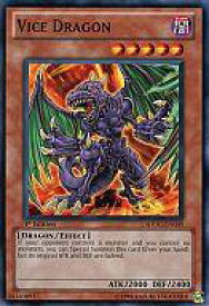 card607509-series378122-rarity540534