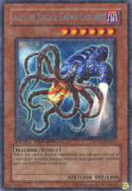 card607518-series491620-rarity540551