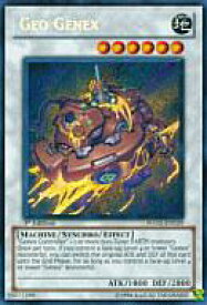 card607543-series491619-rarity540537