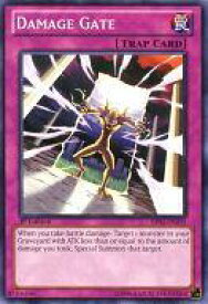 card607607-series377723-rarity540534
