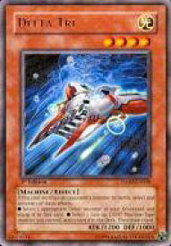 card607609-series373142-rarity540551