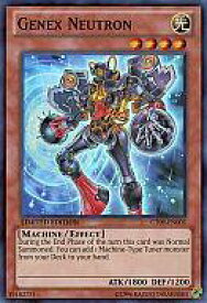 card607615-series488126-rarity540535
