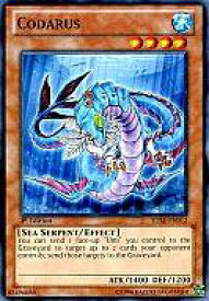 card607707-series377767-rarity540534