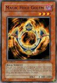 card607739-series373137-rarity540534