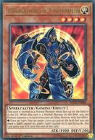 card607835-series478157-rarity540536