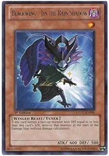 card607953-series492853-rarity540537