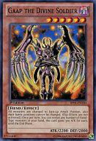 card608009-series378055-rarity540534