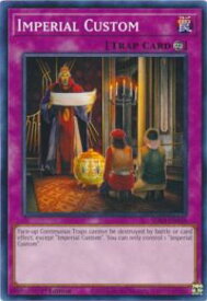 card608014-series377752-rarity540534