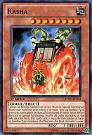 card608019-series377560-rarity540534