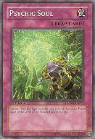 card608034-series377917-rarity540534