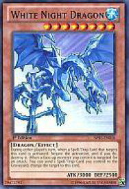 card608055-series378055-rarity540551