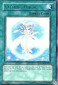 card_608097_