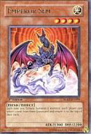 card608107-series377806-rarity540551