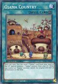 card608144-series378099-rarity540534
