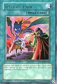 card_608160_