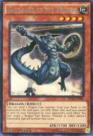 card608174-series377782-rarity540551