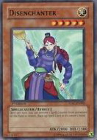 card608179-series377771-rarity540534