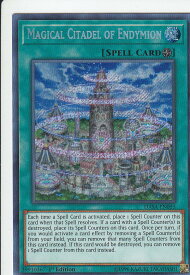 card_608181_series_475488_rarity_540537_
