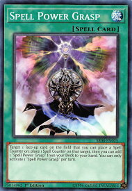 card608182-series377754-rarity540534