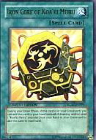 card_608185_series_493593_rarity_540536_