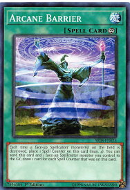 card608195-series377754-rarity540534