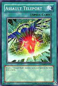 card608207-series377899-rarity540534