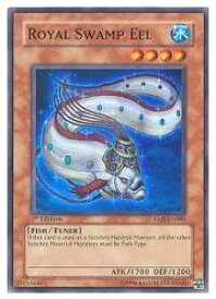card608263-series377899-rarity540535