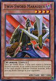 card608284-series378055-rarity540534