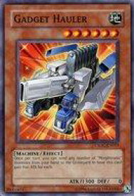 card608325-series377785-rarity540534