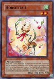 card608334-series377785-rarity540534