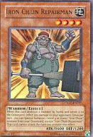card608338-series377785-rarity540551